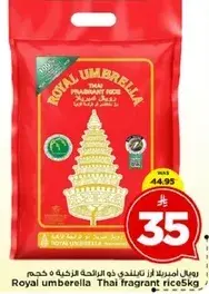 Royal Umbrella Thai Fragrant Rice 5kg