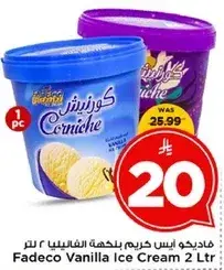 هايديكو ايس كريم فانيليا ٢ لتر