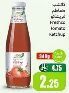 Freshco Tomato Ketchup, 340g