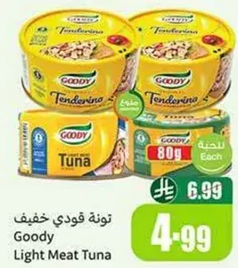 Goody Light Meat Tuna, 80g