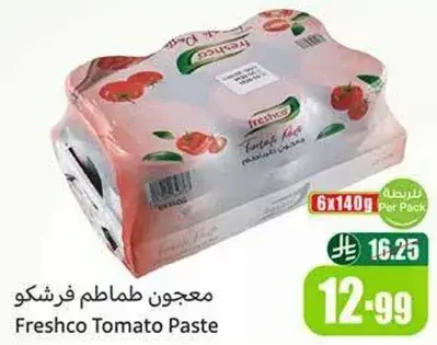 Freshco Tomato Paste