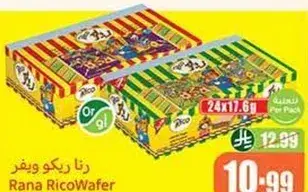 ويفر رنا ريكو، 24 عبوه.