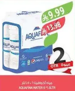 مياه اكوافينا 6 * 1.5 لتر