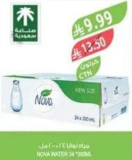 مياه نوفا 24 * 200 مل