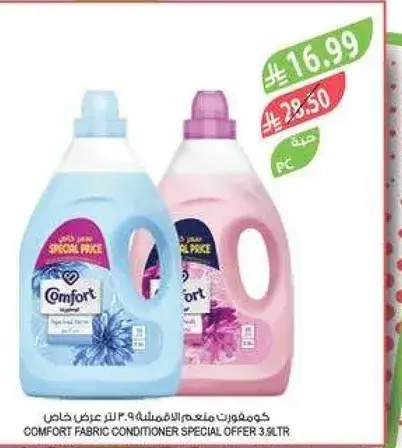 Comfort Fabric Conditioner Special Offer 3.9 L