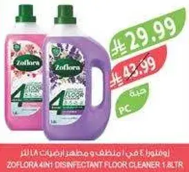 زوفلورا 4 في 1 منظف مطهر للارضيات 1.8 لتر