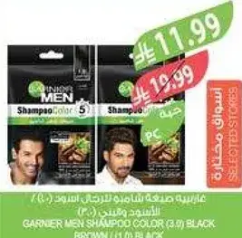 Garnier Men Shampoo Color 3.0 Black.