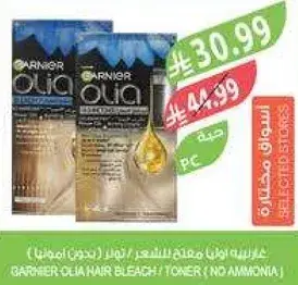 Garnier Olia Hair Bleach.