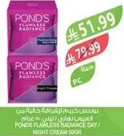 PONDS FLAWLESS RADIANCE DAY/NIGHT CREAM 85GR
