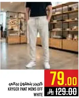 احذيه حمراء مع احزمه فيلكرو.