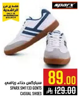 Sparx SM1133 Gents Casual Shoes