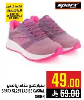 Sparx SL265 Ladies Casual Shoes