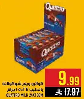 Quattro Milk 24x156gm