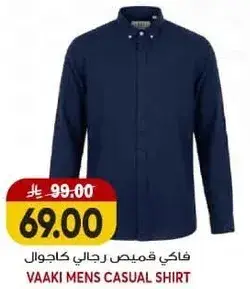 Vaaki mens casual shirt