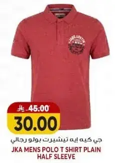 JKA mens polo t shirt plain half sleeve