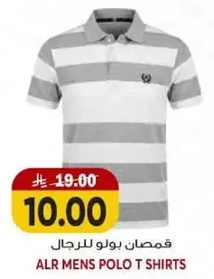 ALR mens polo t shirts