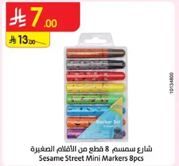 Sesame Street Mini Markers 8pcs