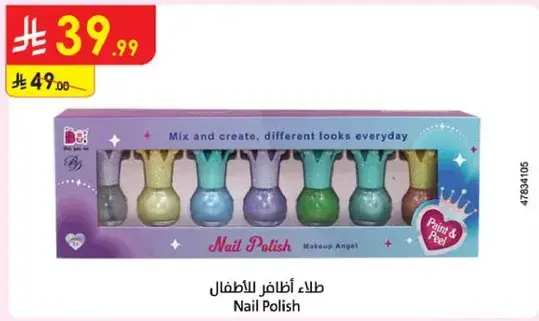 Nail Polish