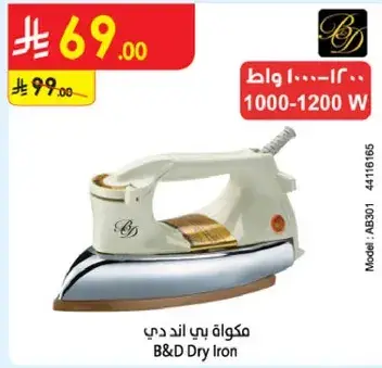 B&D Dry Iron 1000-1200 W
