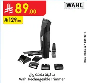 Wahl Rechargeable Trimmer