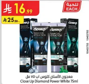 Close Up Diamond Power White 75ml