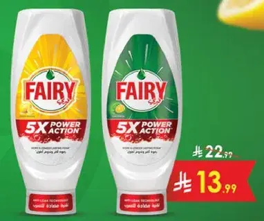 Fairy 5X Power Action dishwashing liquid.