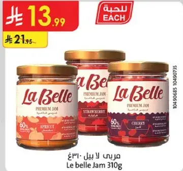 Le Belle Jam 310g