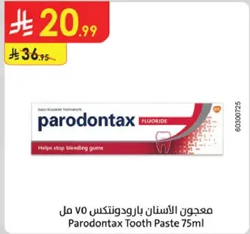 Parodontax Tooth Paste 75ml