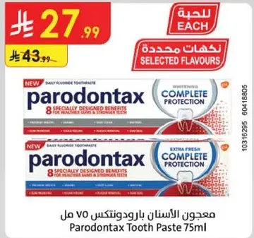 Parodontax Tooth Paste 75ml