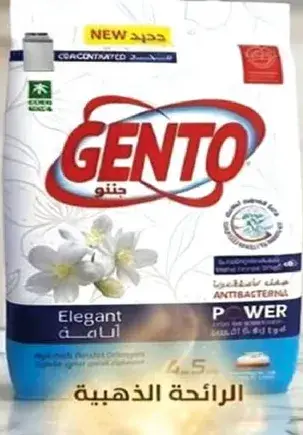Gento Detergent 4.5kg