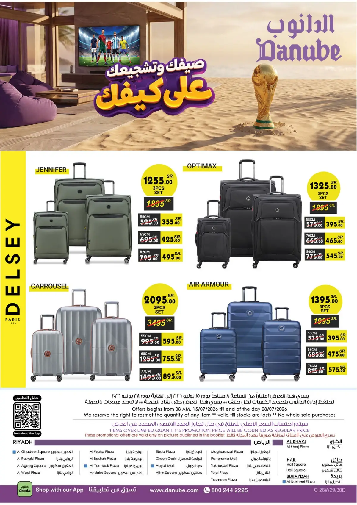 Summer Deals - Page 136