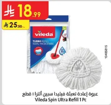 Vileda Spin Ultra Refill 1 Pc