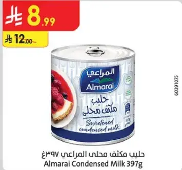 Almarai Condensed Milk 397g