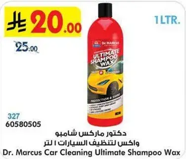 دكتور ماركس شامبو واكس لتنظيف السيارات 1 لتر