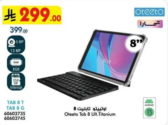 Oteeto Tab 8 Ult.Titanium