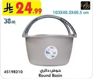 Round Basin