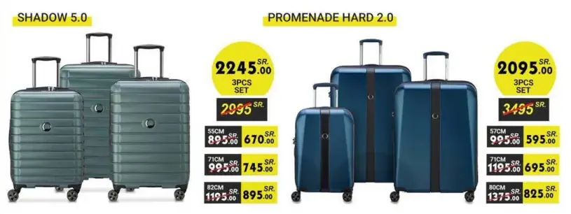 Shadow 5.0 3pcs set of luggage