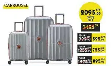طقم حقايب 3 قطع.