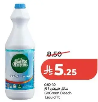 GoGreen Bleach Liquid, 1 liter.