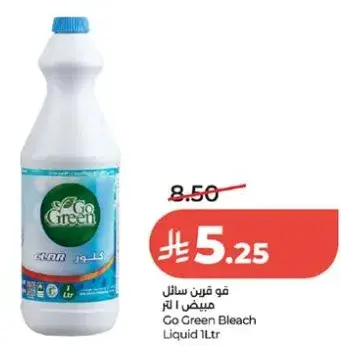 Go Green Bleach Liquid 1Ltr