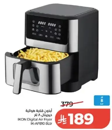 IKON Digital Air Fryer, 8 Ltr