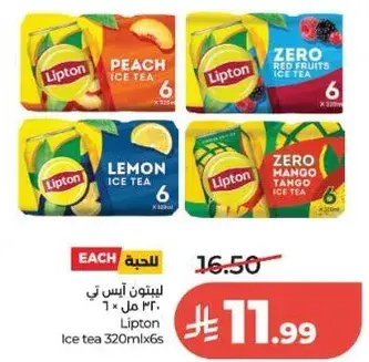 Lipton Ice tea 320mlx6