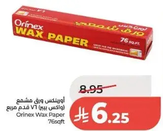 Orinex Wax Paper 76sqft