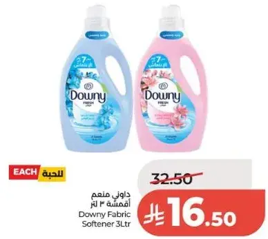 Downy fabric softener, 3 liters.