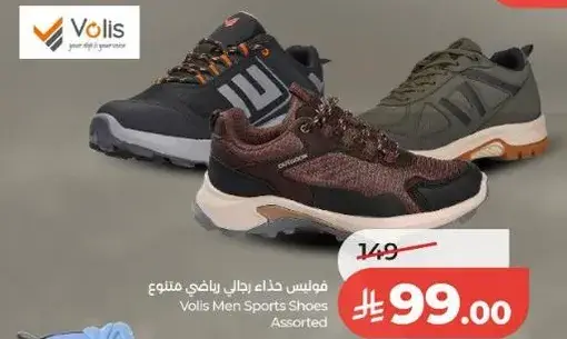 Assorted Volis Men Sports Shoes.