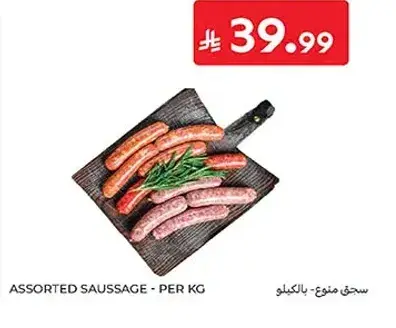 Assorted Sausage - Per kg