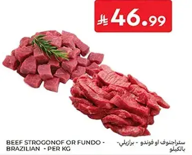 Beef stroganof or fundo - Brazilian - per kg