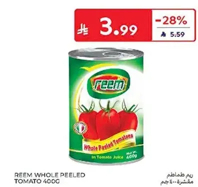 Reem Whole Peeled Tomato 400g