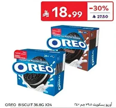 اوريو بسكويت 36.8 جرام × 24
