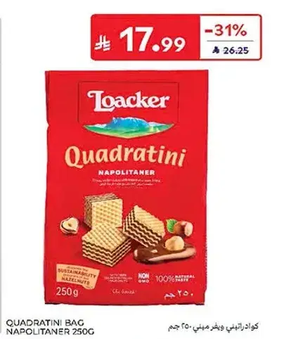 Loacker Quadratini Bag Napolitaner 250G